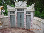 衡东县三樟乡大田冲宾家塘 (15)