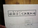 кɽɳȪϴ (25)