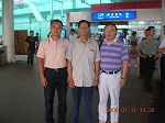帱᳤ӭ